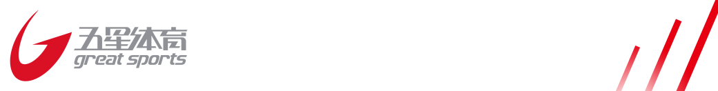 陈戌源等73人终身禁足，13家俱乐部新赛季均扣分